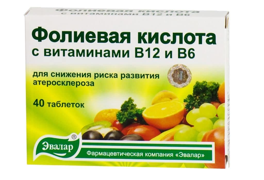 Витамин В12 Аптеки Столички