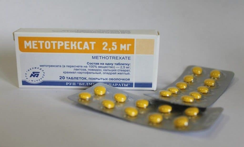 Таблетки Метотрексат при псориазе