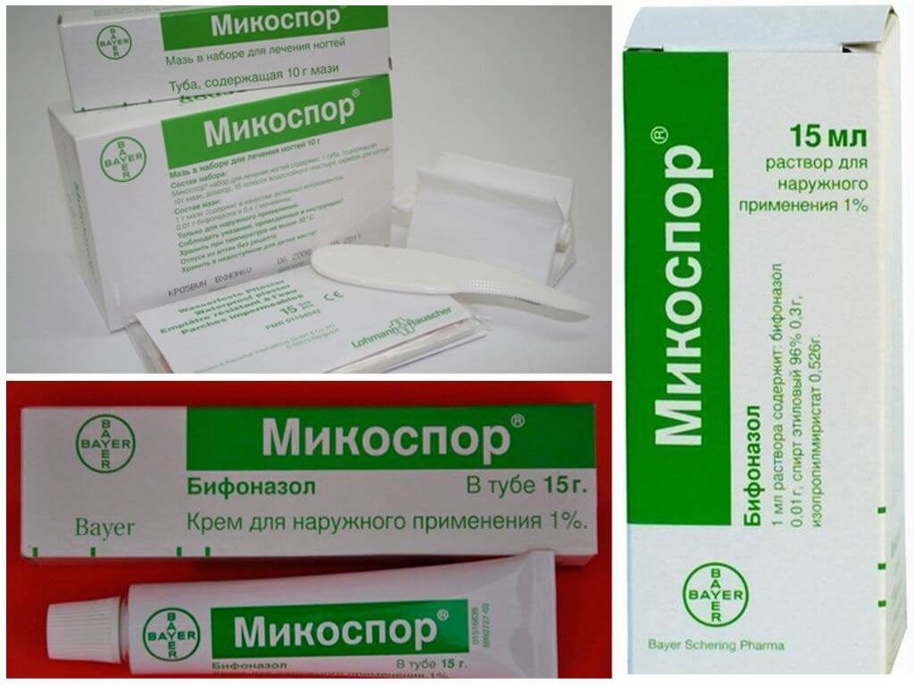 Формы выпуска препарата Микоспор
